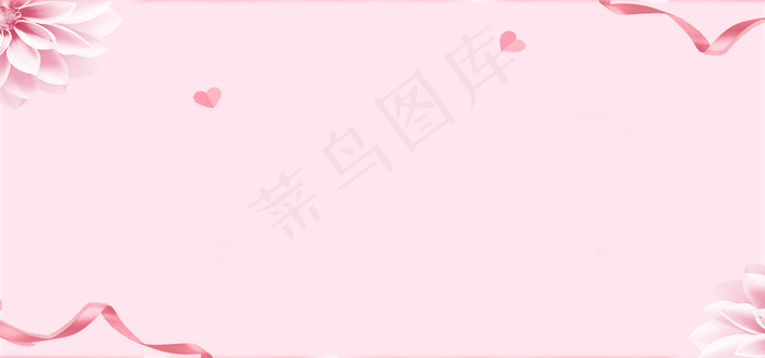 妇女节节日素材banner(1920*900px 	       )psd模版下载
