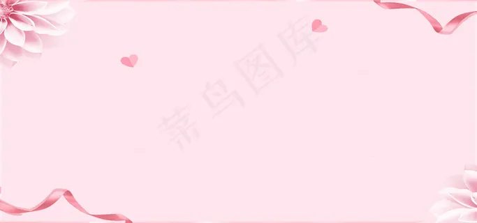 妇女节节日素材banner 妇女节节日素材banner
