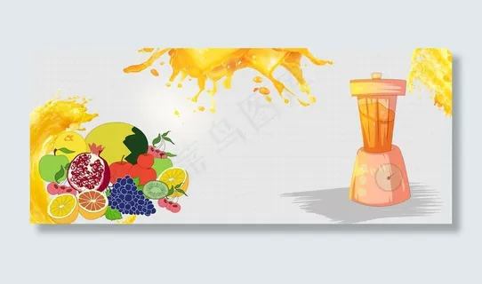 水果榨汁机促销简约灰色banner