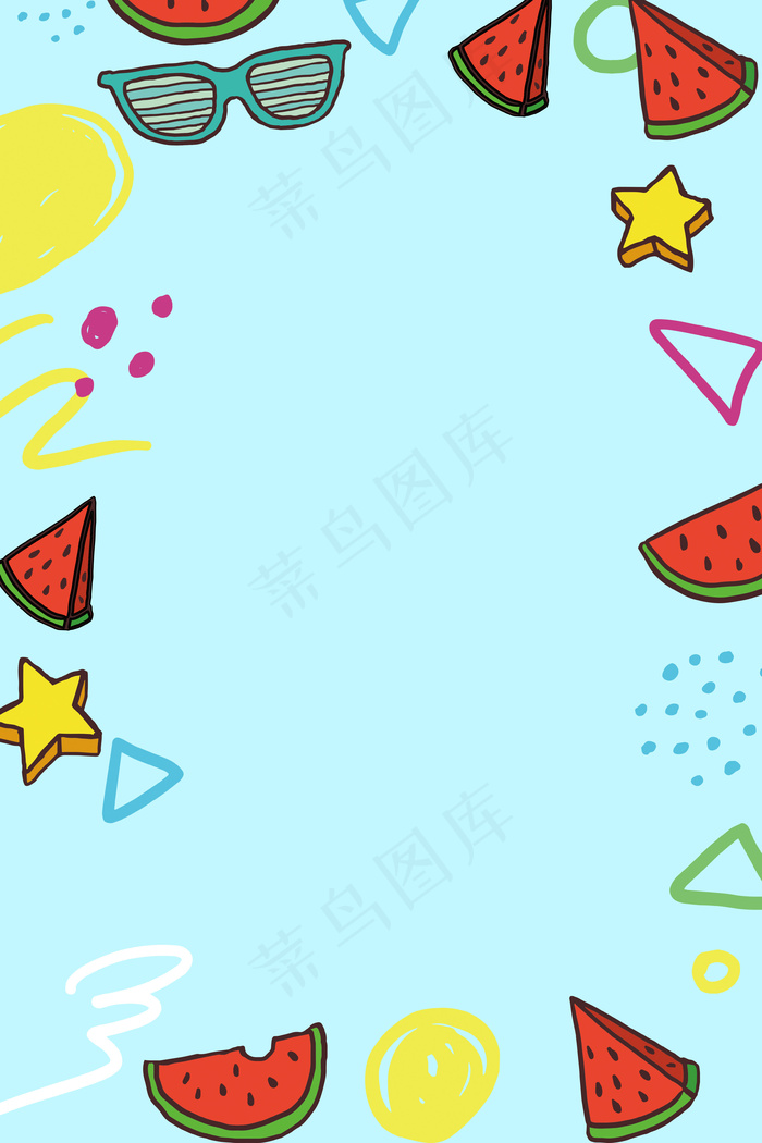 创意小清新夏季水果促销海报