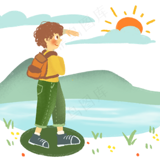 春分看日出的小男孩,免抠元素