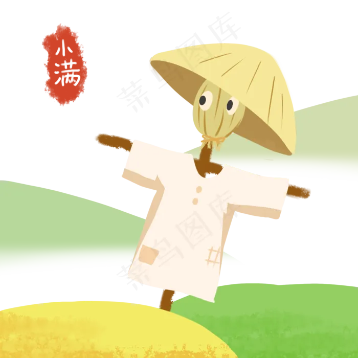 小满稻草人(2000X2000(DPI:299))psd模版下载