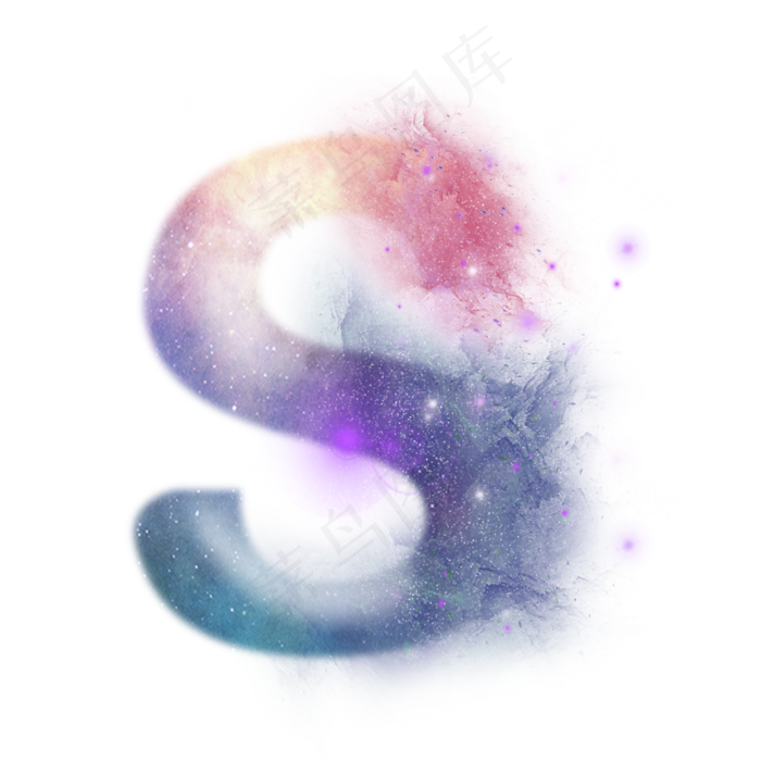 创意星空蓝色红色字母S,免抠元素艺术字