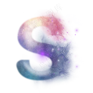 创意星空蓝色红色字母S,免抠元素艺术字