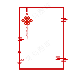 喜庆中国结红色手绘边框,免抠元素