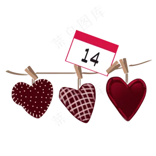 创意情人节爱心巧克力挂饰,免抠元素