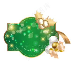 圣诞节平安夜邀请函绿色装饰,免抠元素