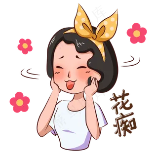 卡通都市少女主题黄发带女孩表情