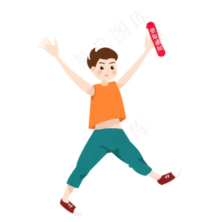 收到录取通知书的人物素材 收到录取通知书的人物素材