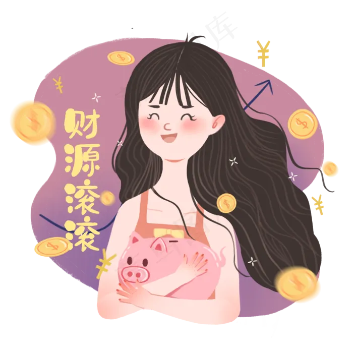 心愿祝福招财暴富,免抠元素(3500*3500px 300 dpi )psd模版下载