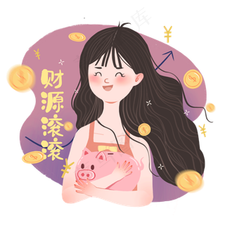 心愿祝福招财暴富,免抠元素