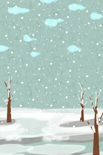 大寒psd分层banner