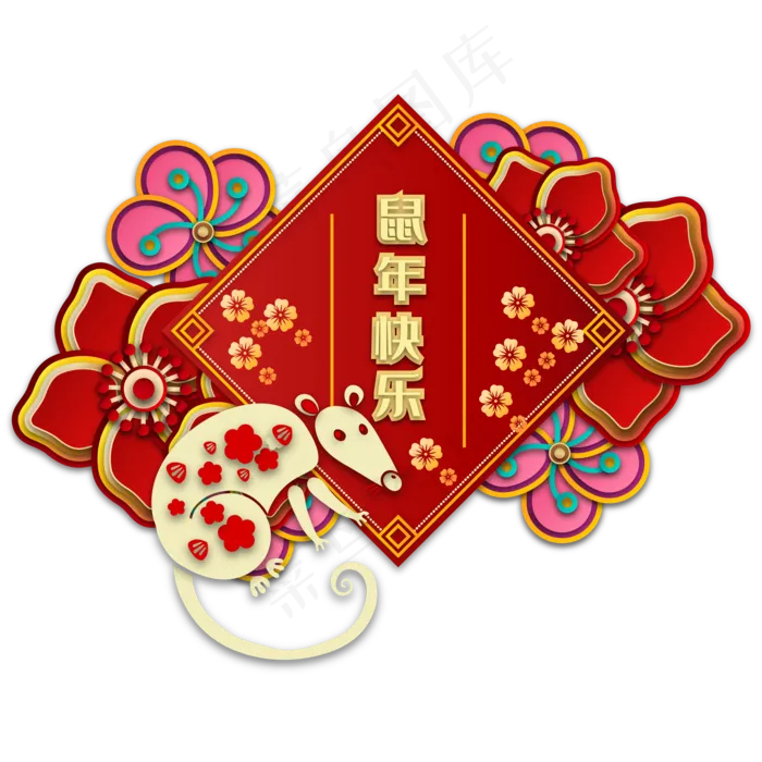 红色鼠年新年剪纸装饰,免抠元素(2000*2000px 300 dpi )ai矢量模版下载