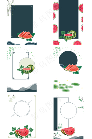 夏季水果西瓜装饰边框