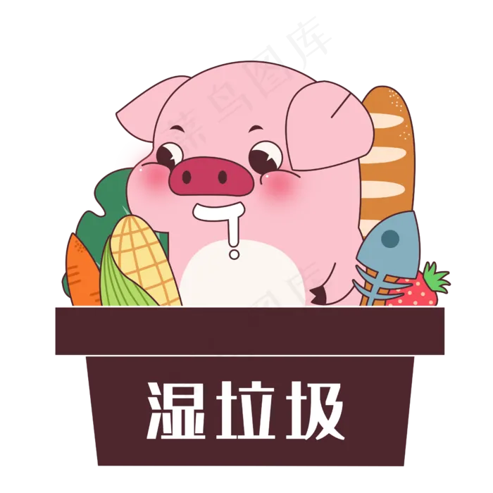 猪可以吃的湿垃圾搞笑表情包(2500X2500(DPI:300))psd模版下载