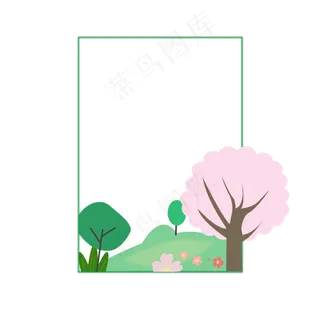 小清新草地小树樱花边框,免抠元素