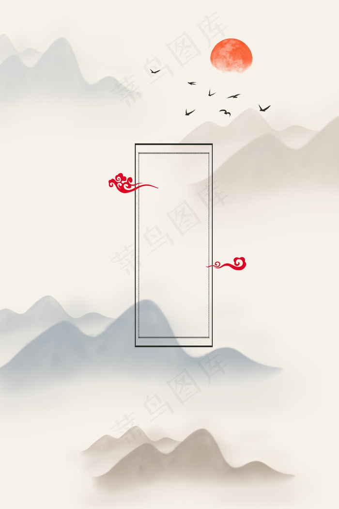 中国风简约感恩节插画海报背景psd