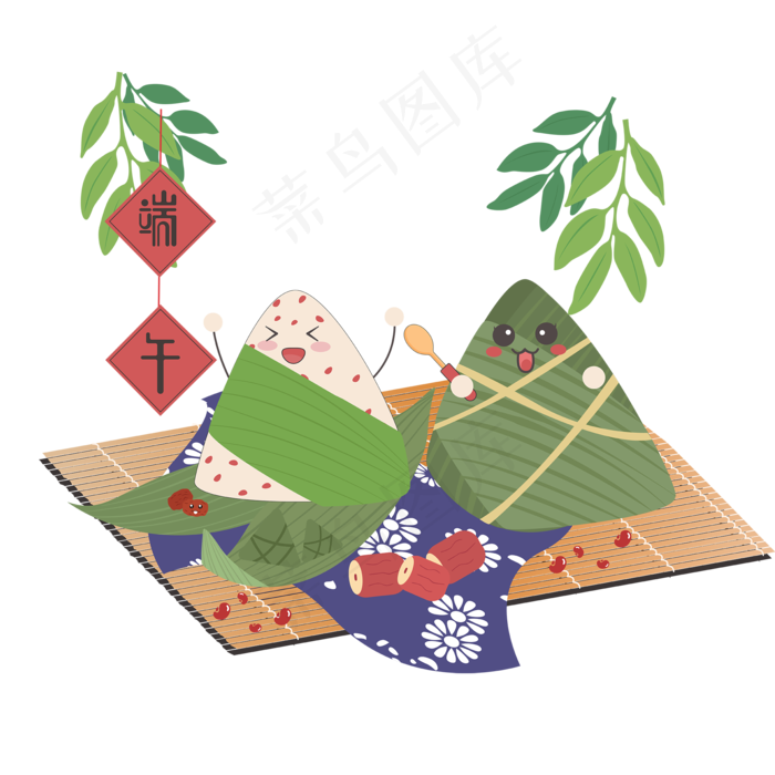 红枣粽子(2000*2000px 300 dpi )ai矢量模版下载