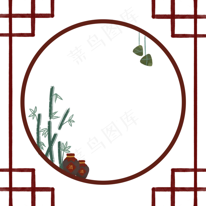 中国风喜庆端午节边框(2000X2000(DPI:300))psd模版下载