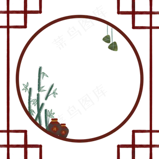 中国风喜庆端午节边框