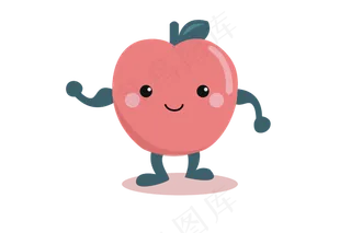 可爱扁平风苹果大力士
