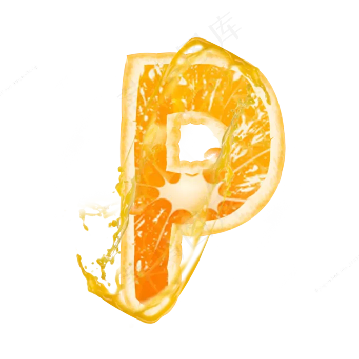 橙子橙汁橙色PSD字母P(3000X3000(DPI:300))psd模版下载