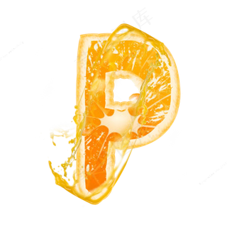 橙子橙汁橙色PSD字母P