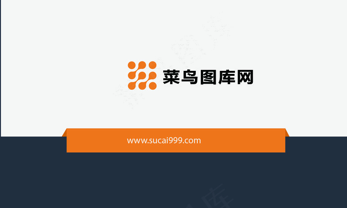 黑色高端商务名片