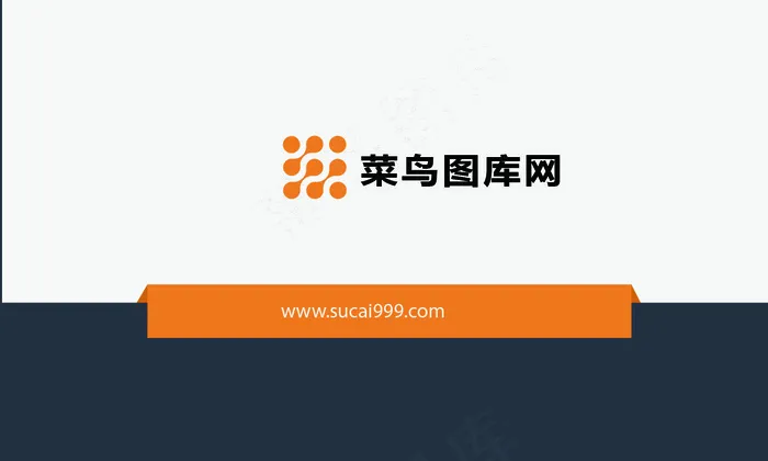 黑色高端商务名片(800*1213px)psd模版下载