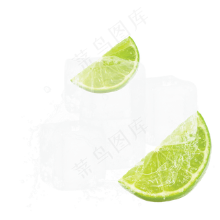 清新冰块蔬果矢量元素,免抠元素