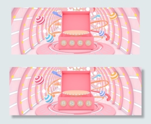618开箱有礼小清新促销活动banner