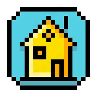 像素风格小房子图标