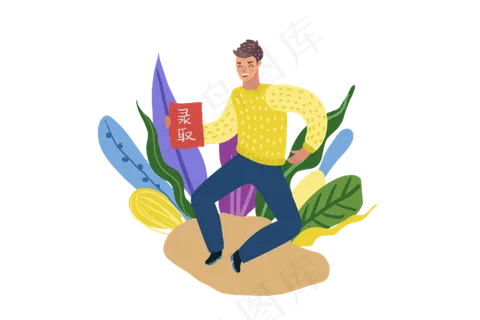 手持高考录取通知书男孩