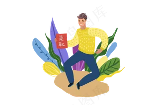 手持高考录取通知书男孩