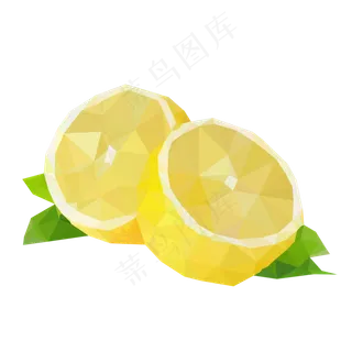 柠檬低多边形lowPoly风格,免抠元素