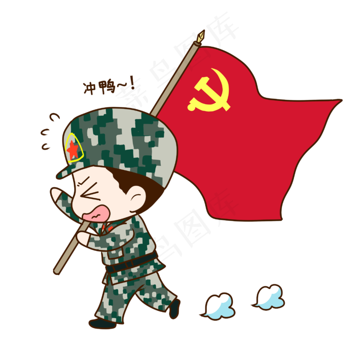 建军节拿着红旗军人(3000X3000(DPI:300))psd模版下载