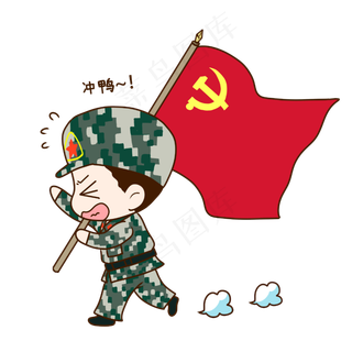 建军节拿着红旗军人