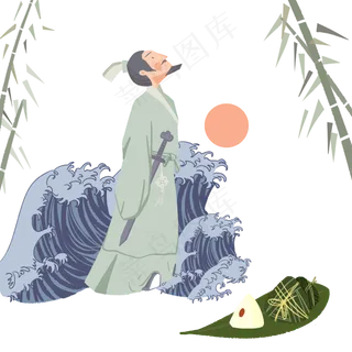 端午传统节日屈原粽子 端午传统节日屈原粽子