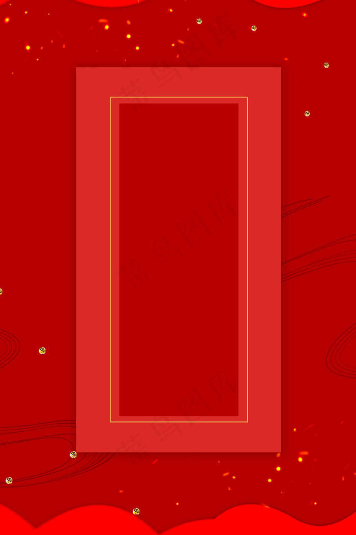 中国传统节日腊八节背景