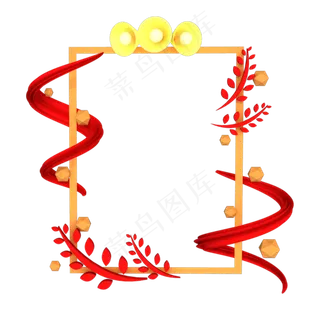 立体红丝带稻穗边框