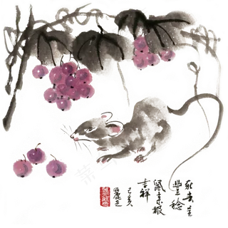 2020鼠年报吉祥,免抠元素