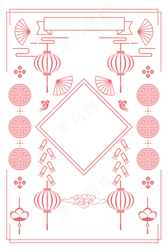 中国风鼠年新年底纹,免抠元素