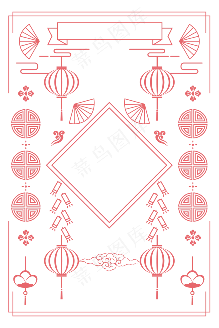 中国风鼠年新年底纹,免抠元素ai矢量模版下载
