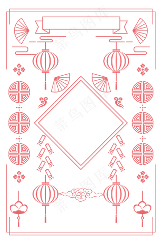 中国风鼠年新年底纹,免抠元素