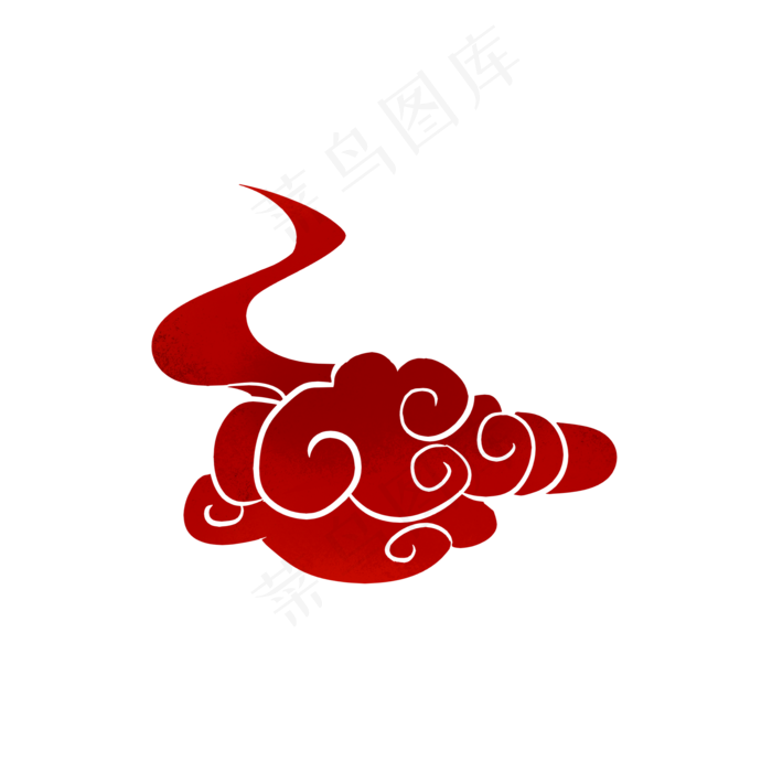 鼠年祥云新年装饰,免抠元素