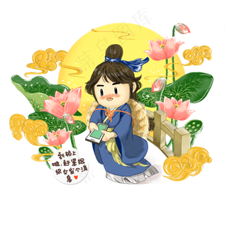 七夕情人节手绘牛郎相会鹊桥莲花