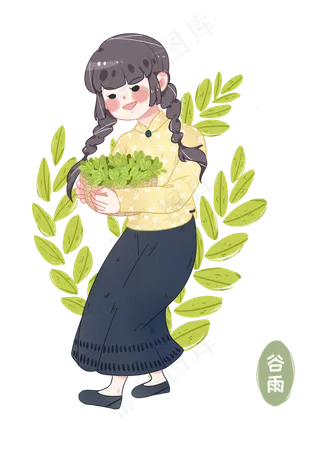 谷雨采叶子的女孩