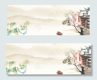 中国风国庆出游古镇村落桃花山banner
