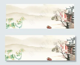 中国风国庆出游古镇村落桃花山banner