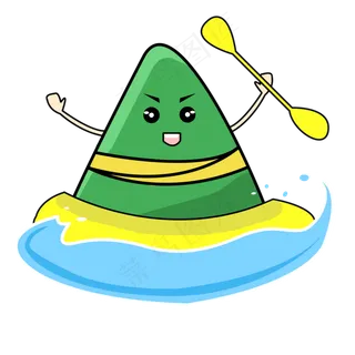 端午一起浪粽子皮划艇PNG免扣